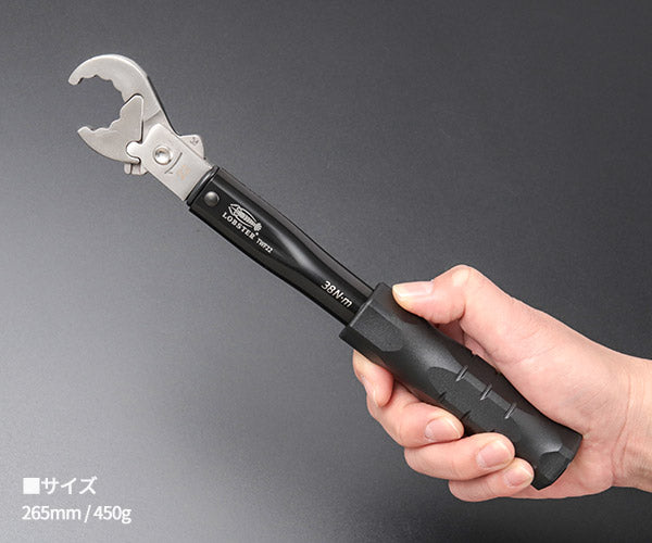 26SS新商品] ロブテックス エビ エアコンフレアトルクレンチ 38N・m