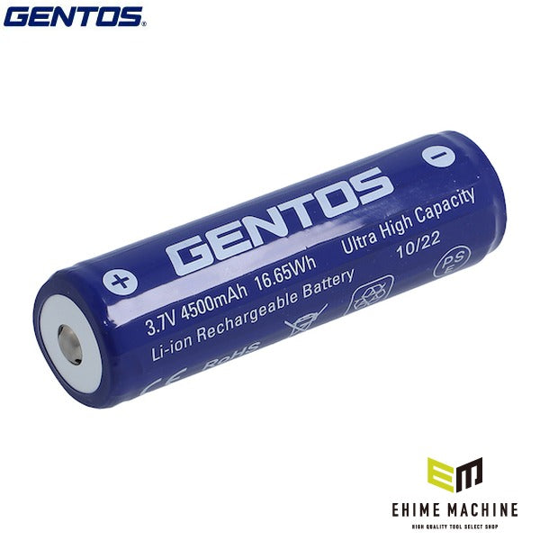 ジェントス TX-3000R用専用充電池 (TX-30SB)(4950654051148) GENTOS