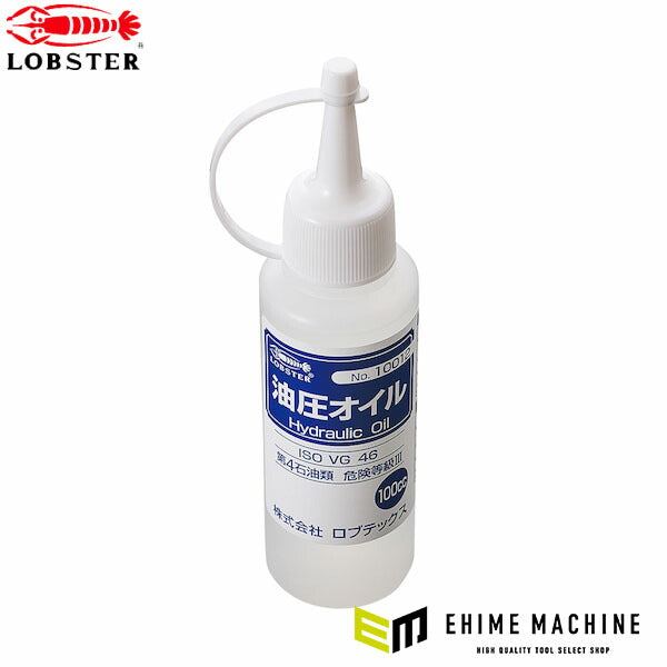 ロブテックス エアリベッター用パーツ 油圧オイル UO100 (UO100)(4963202049207) LOBSTER エビ