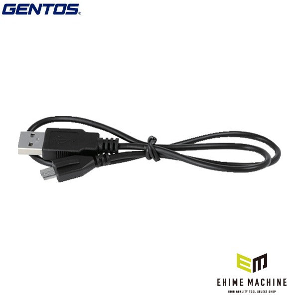 ジェントス 充電ケーブル 誤挿入防止 専用Micro USBケーブル(50cm) (USB-C50FVGZ)(4950654044669) GENTOS