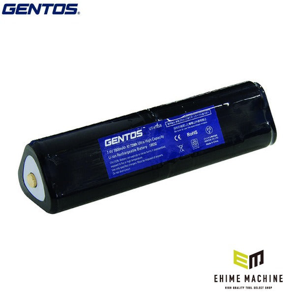 ジェントス UT-618R専用充電池 (UT-618SB)(4950654039795) GENTOS