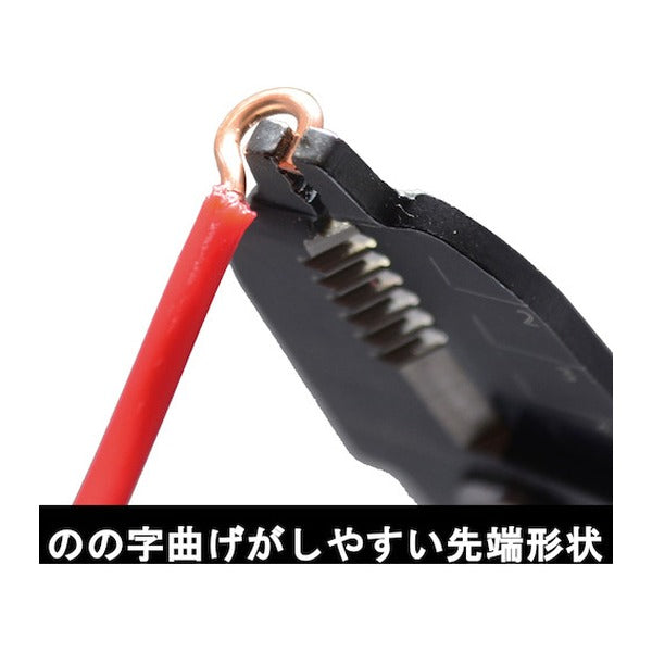 ビクター 電工VA線ストリッパー (6200)(4953998007734) VICTOR フジ矢