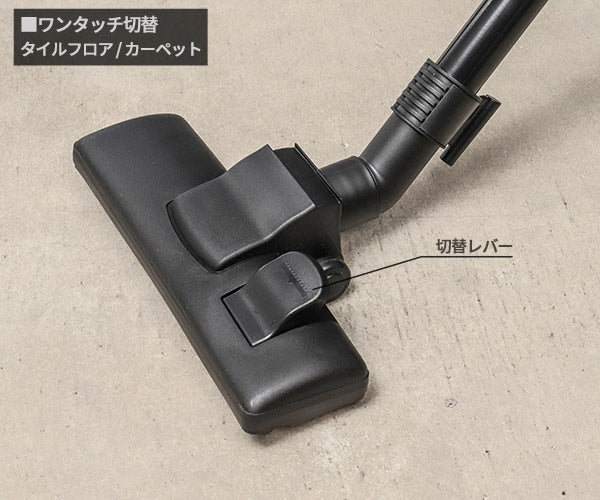 TRUSCO 乾式掃除機 ハイパワークリーナー 真空掃除機 15mコード 業務用 黒 ニルフィスクVP300用紙パック対応 (VP300)(4550414300884) トラスコ