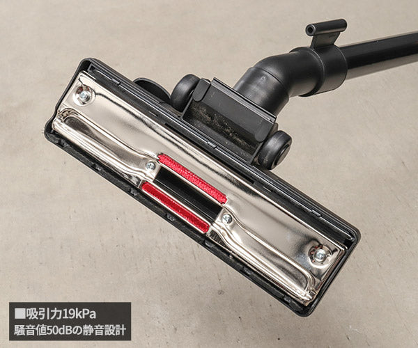 TRUSCO 乾式掃除機 ハイパワークリーナー 真空掃除機 15mコード 業務用