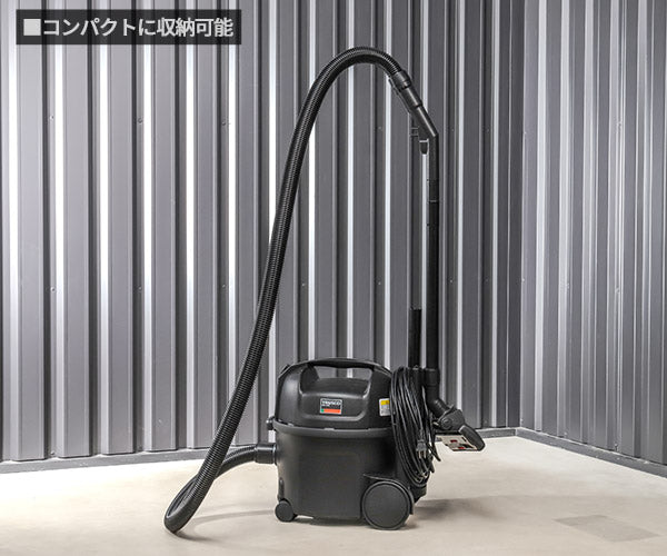 TRUSCO 乾式掃除機　ハイパワークリーナー　VP300 TRUSCO 乾式掃除機 ハイパワークリーナー 真空掃除機 15mコード 業務用