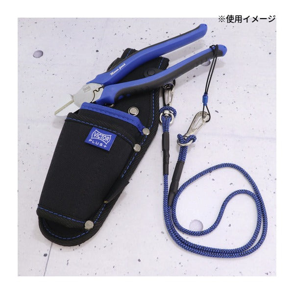 ビクター ビクタープラス 工具接続コード (VPC-A)(4953998009561) VICTOR フジ矢