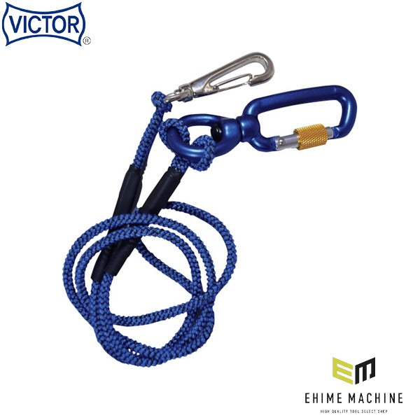 ビクター ビクタープラス ロック付セーフティコード スリム(3kgタイプ・ブルー) (VPCL-3BL)(4953998009554) VICTOR フジ矢