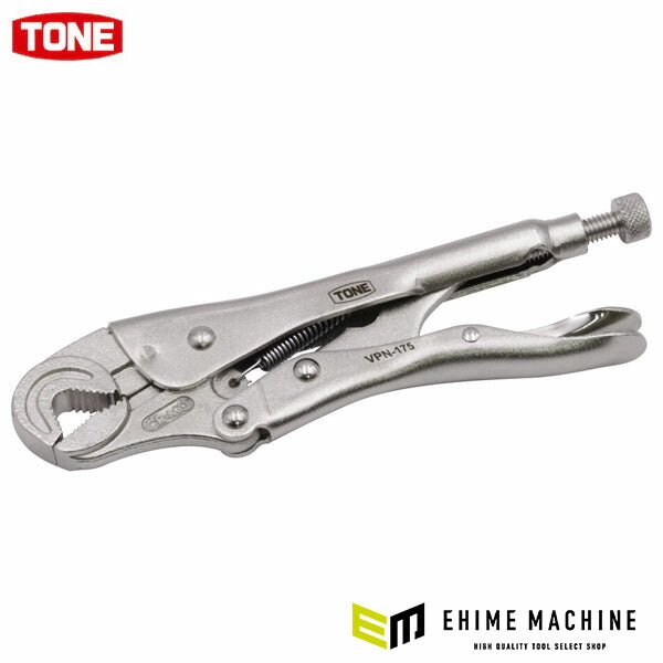 TONE グリッププライヤ ナットロック 全長195mm 最大口開き21mm (VPN-175)(4953488489347) トネ