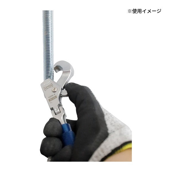 ビクター 全ネジクイックレンチ4分1/2 (VZW-4)(4953998007574) VICTOR フジ矢