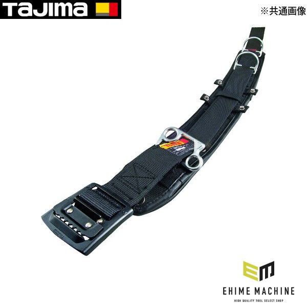 タジマ ワークポジショニング用胴当てベルトカーブ アルミワンフィンガーバックル黒 Lサイズ (WCXD2-ABCL)(4975364264985) TAJIMA TJMデザイン