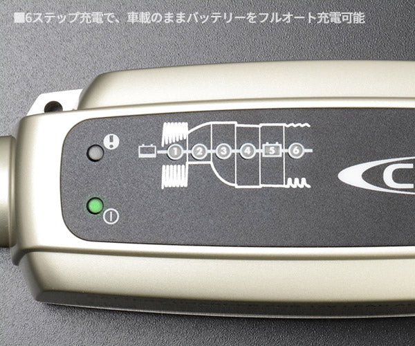 値下げ品デイトナ CTEK バッテリーチャージャー XS0.8JP (93007) バッテリー
