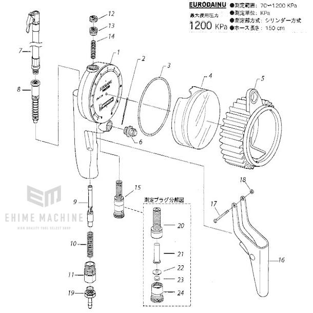 [部品・代引き不可] ミシュラン WD-1991用パーツ【カバーoリング】 WD-1991-No.3