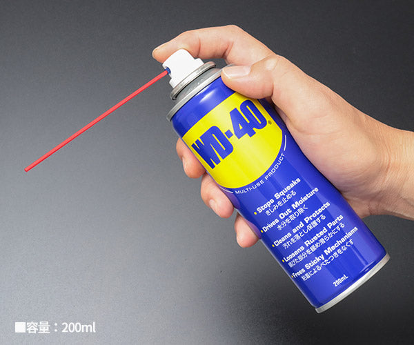 WD-40 WD010 超浸透性防錆剤 200ml 万能タイプのMUPシリーズ メテオAPAC