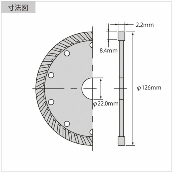 ロブテックス ダイヤモンドホイール keenCutter Pro 乾式 モルタル・ブロック・レンガ用 WE 126mm WE125 (WE125)(4963202017503) LOBSTER エビ