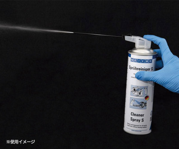 ウェイコン 10044969 スプレー缶ノズル 2Way 120mm (4024596065119) WEICON 実用アクセサリー 折りたたみ収納