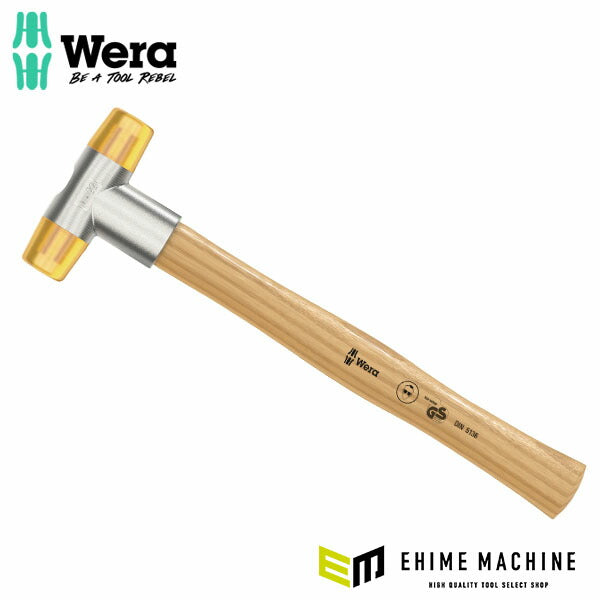 日本正規品 ヴェラ 100 ソフトフェイスハンマー 樹脂ヘッド#1X250mm (000005)(4013288001139) ベラ Wera