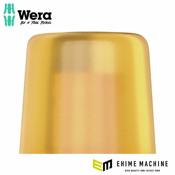 日本正規品 ヴェラ 100L 100用交換樹脂ヘッド#1 22mm (000105)(4013288001214) ベラ Wera