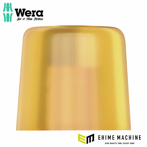 日本正規品 ヴェラ 100L 100用交換樹脂ヘッド#2 27mm (000110)(4013288001221) ベラ Wera