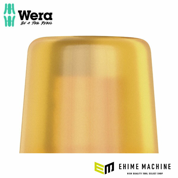 日本正規品 ヴェラ 100L 100用交換樹脂ヘッド#3 32mm (000115)(4013288001238) ベラ Wera