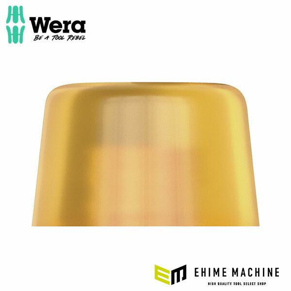 日本正規品 ヴェラ 100L 100用交換樹脂ヘッド#7 60mm (000135)(4013288001276) ベラ Wera