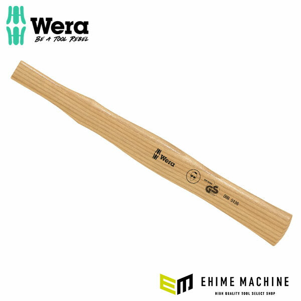 日本正規品 ヴェラ 100S 交換用ウッドハンドル #6 340mm (000230)(4013288001337) ベラ Wera