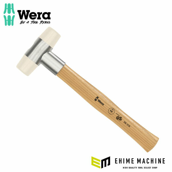 日本正規品 ヴェラ 32mm/ 400g ソフトフェイスハンマー(ナイロン) (000315)(4013288001375) ベラ Wera
