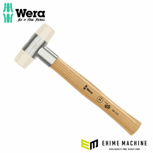 日本正規品 ヴェラ 35mm/ 450g ソフトフェイスハンマー(ナイロン) (000320)(4013288001382) ベラ Wera