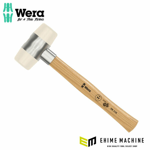 日本正規品 ヴェラ 60mm/1300g ソフトフェイスハンマー(ナイロン) (000335)(4013288001412) ベラ Wera