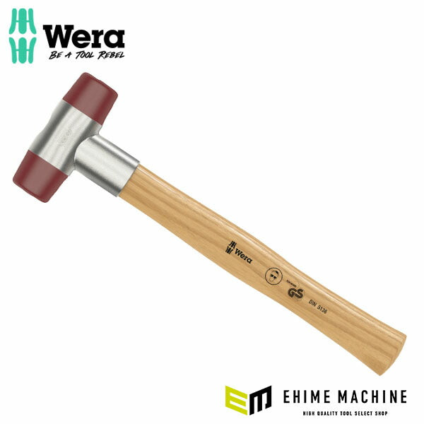 日本正規品 ヴェラ 102 ソフトフェイスハンマー 樹脂ヘッド#3X280mm (000515)(4013288001511) ベラ Wera