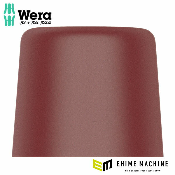 日本正規品 ヴェラ 22mm 交換用ハンマーヘッド(ウレタン) (000605)(4013288001566) ベラ Wera