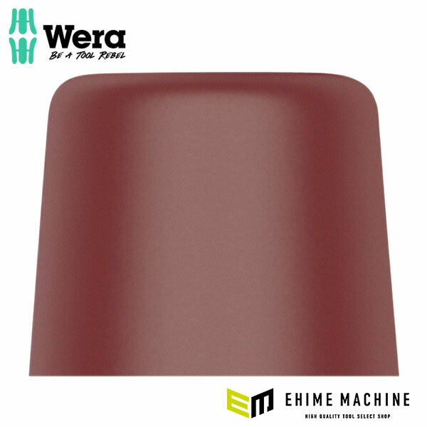 日本正規品 ヴェラ 27mm 交換用ハンマーヘッド(ウレタン) (000610)(4013288001573) ベラ Wera