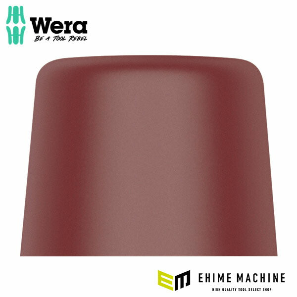 日本正規品 ヴェラ 35mm 交換用ハンマーヘッド(ウレタン) (000620)(4013288001597) ベラ Wera
