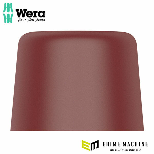 日本正規品 ヴェラ 40mm 交換用ハンマーヘッド(ウレタン) (000625)(4013288001603) ベラ Wera
