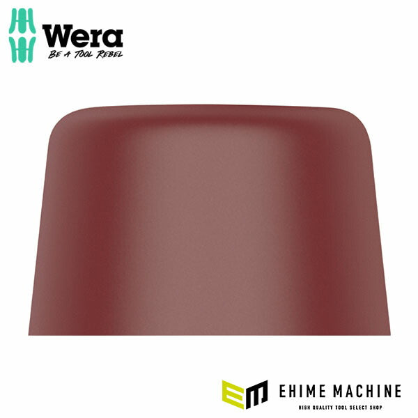 日本正規品 ヴェラ 50mm 交換用ハンマーヘッド(ウレタン) (000630)(4013288001610) ベラ Wera
