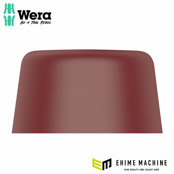 日本正規品 ヴェラ 60mm 交換用ハンマーヘッド(ウレタン) (000635)(4013288001627) ベラ Wera