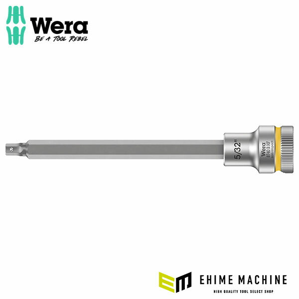 日本正規品 ヴェラ 3/8DRx5/32(Hex-Plus)ビットソケット(ホールド) (003084)(4013288193445) ベラ Wera