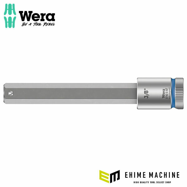 日本正規品 ヴェラ 3/8DRx3/8(Hex-Plus)ビットソケット(ホールド) (003094)(4013288193667) ベラ Wera
