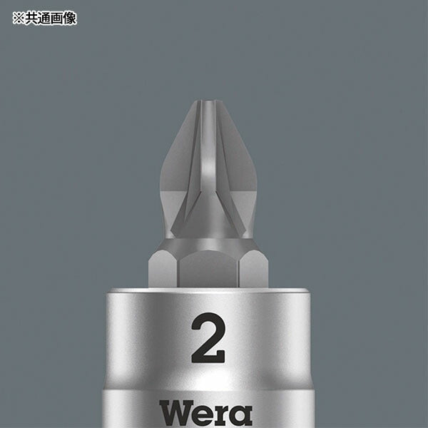 日本正規品 ヴェラ 1/4DRx #2 (プラス)ビットソケット (003351)(4013288187260) ベラ Wera
