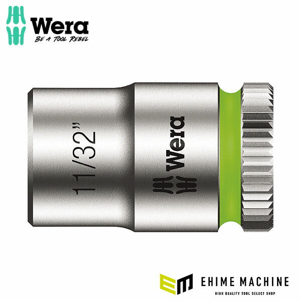 日本正規品 ヴェラ 1/4DRx11/32 ソケット(ZYKLOP) (003519)(4013288120267) ベラ Wera