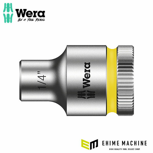 日本正規品 ヴェラ 3/8DR x1/4 ソケット(ZYKLOP) (003569)(4013288120496) ベラ Wera