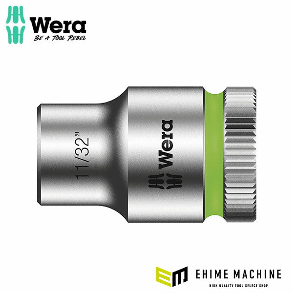 日本正規品 ヴェラ 3/8DR x11/32 ソケット(ZYKLOP) (003571)(4013288120519) ベラ Wera