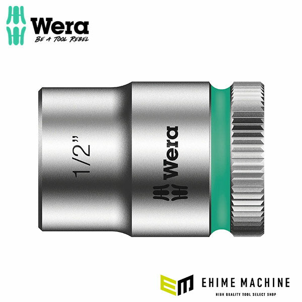 日本正規品 ヴェラ 3/8DR x1/2 ソケット(ZYKLOP) (003574)(4013288120649) ベラ Wera