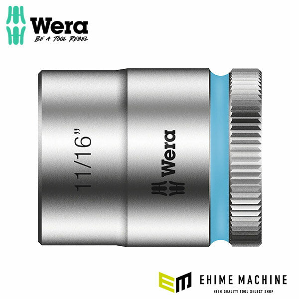 日本正規品 ヴェラ 3/8DR x11/16 ソケット(ZYKLOP) (003577)(4013288120571) ベラ Wera