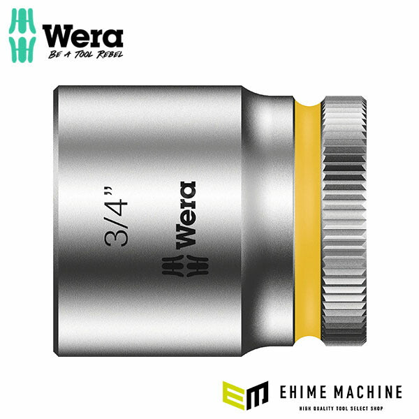 日本正規品 ヴェラ 3/8DR x3/4 ソケット(ZYKLOP) (003578)(4013288120588) ベラ Wera