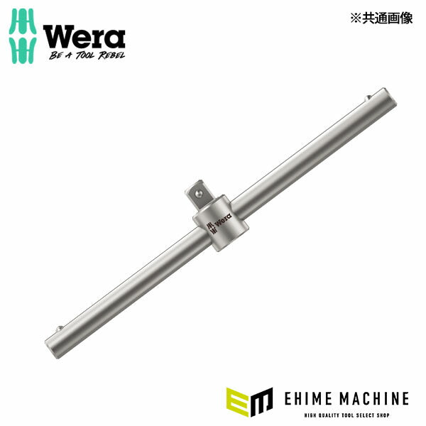 日本正規品 ヴェラ 3/8DRx165T型スライディングハンドルZYKLOP (003581)(4013288121516) ベラ Wera