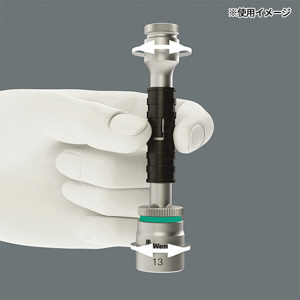 日本正規品 ヴェラ 3/8DRx125エクステンションバー早回し･ZYKLOP (003582)(4013288121271) ベラ Wera
