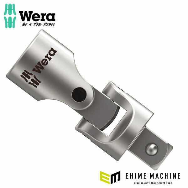 日本正規品 ヴェラ 3/8DR ユニバーサルジョイント(ZYKLOP) (003585)(4013288121523) ベラ Wera