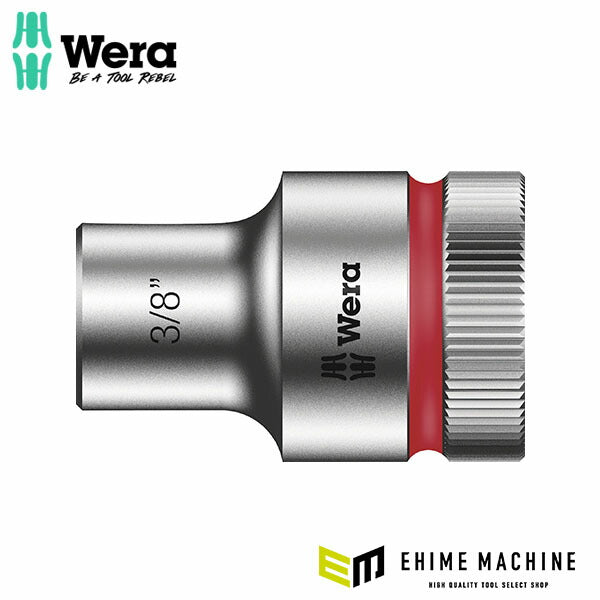 日本正規品 ヴェラ 1/2DR x3/8mm ソケット(ZYKLOP) (003618)(4013288120809) ベラ Wera