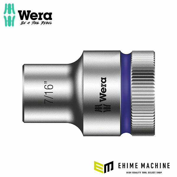 日本正規品 ヴェラ 1/2DR x7/16mm ソケット(ZYKLOP) (003619)(4013288120816) ベラ Wera