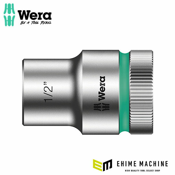 日本正規品 ヴェラ 1/2DR x1/2mm ソケット(ZYKLOP) (003620)(4013288120823) ベラ Wera